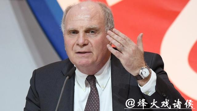 拜仁主席赫内斯将卸任 曾为球队赢下56冠