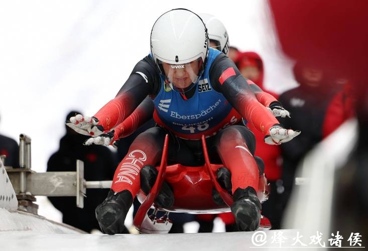 冬奥会|雪车雪橇项目前瞻:中国队期待突破 冬奥会|雪车雪橇项目前瞻:中国队期待突破