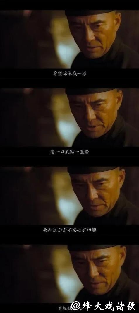 老天爷喂到嘴边的饭都能吐出来 中国短道队“保送”决赛却滑出历史级尴尬 孙龙关键时刻腿软再成短板 老天爷喂到嘴边的饭都能吐出来 中国短道队“保送”决赛却滑出历史级尴尬 孙龙关键时刻腿软再成短板