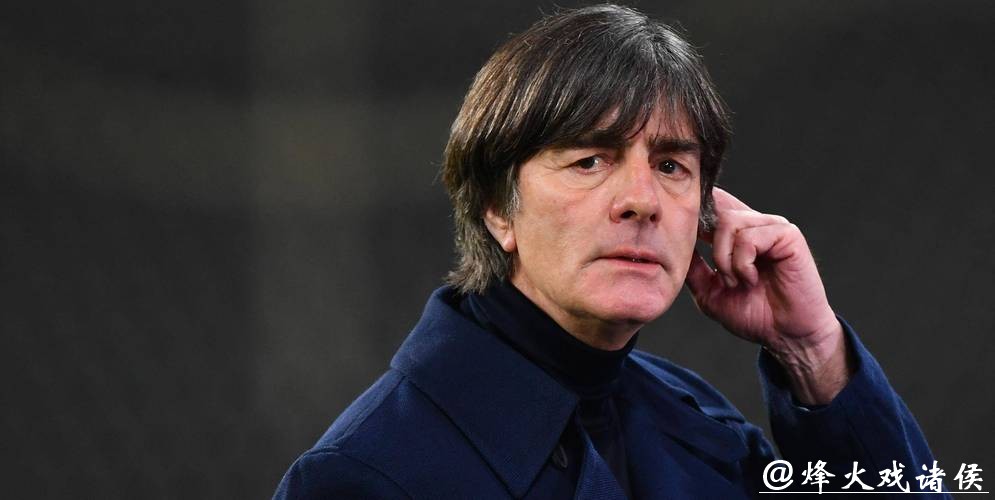 德国队主帅勒夫:德甲步入正轨 比赛质量有提升 德国队主帅勒夫:德甲步入正轨 比赛质量有提升