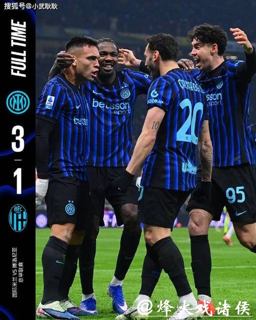 劳塔罗传射泽林斯基、图拉姆建功 国米3-1博洛尼亚 劳塔罗传射泽林斯基、图拉姆建功 国米3-1博洛尼亚