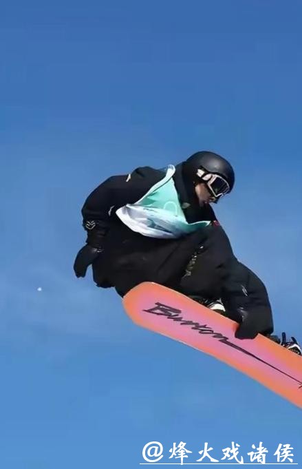 苏翊鸣预赛突围，冬奥卫冕之路仍充满挑战