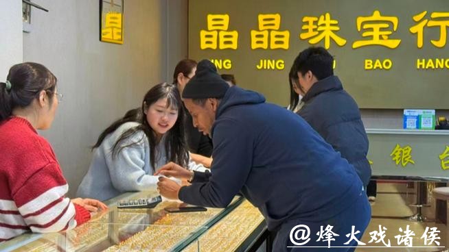 外国人到上海直奔黄金珠宝定制，有工作室一个月接待20余人
