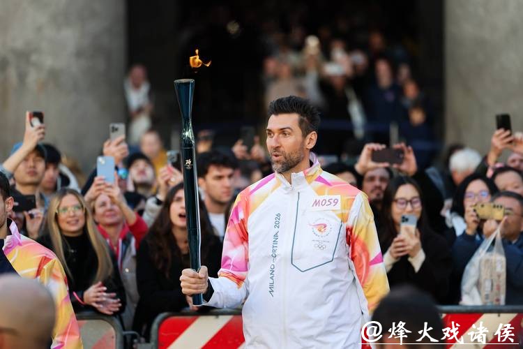 美国代表团将派出232名运动员参加米兰冬奥会