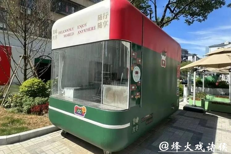 上海民声 | “泰山人民坊”满满烟火气