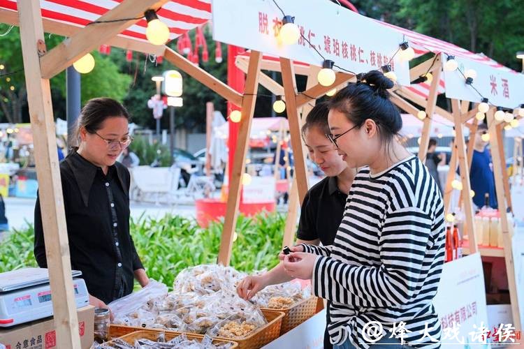 新年飘来川味香！成都村糖会在上海热闹开市